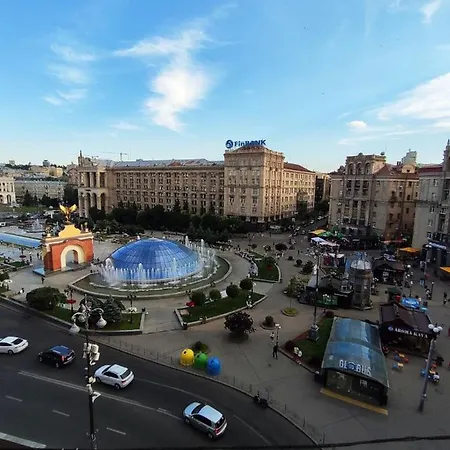в самом центре столицы. * Kyiv