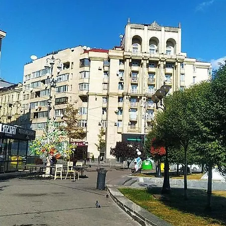 в самом центре столицы. Kyiv